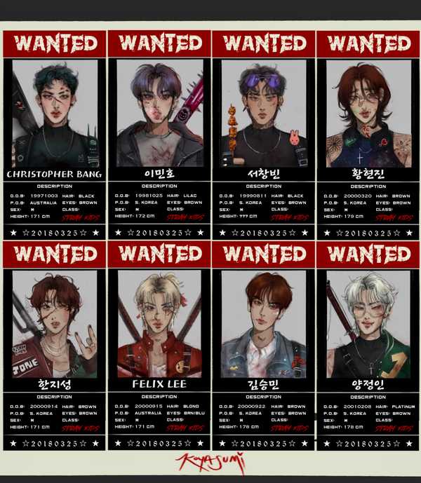 wanted1